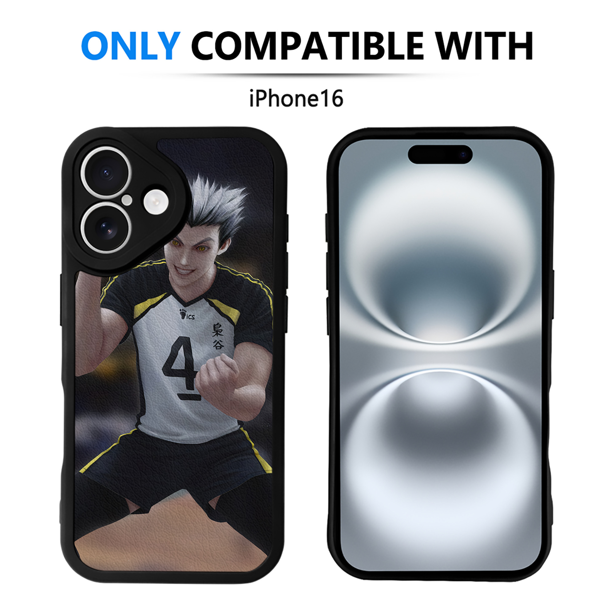 （画像用） ハイキュー!! Haikyu!! 【iPhone 16シリーズ対応】シリコンスマホケース（レザー調） 材質：シリコン